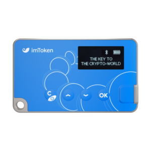 Alternative view of imKey Pro Hardware Wallet – Secure Cold Wallet for Crypto Assets